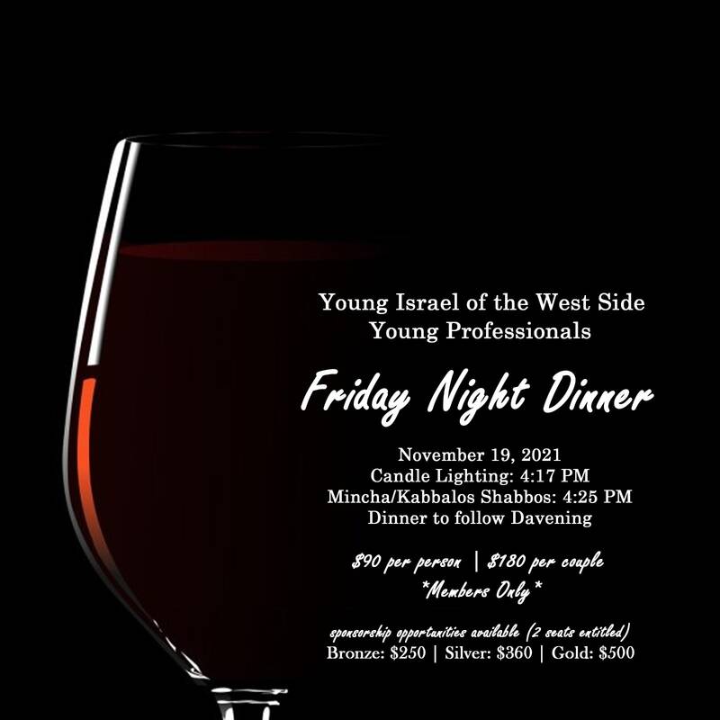 Banner Image for YP Members Friday Night Dinner SOLD OUT!!!