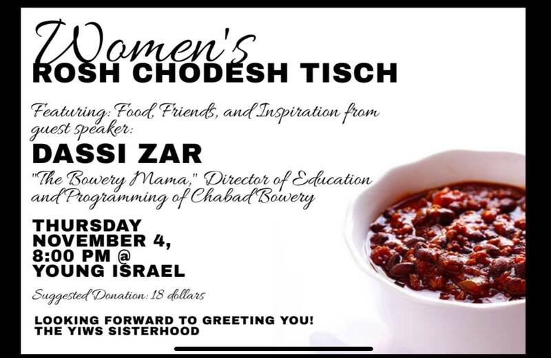 Banner Image for Women's Rosh Chodesh Kislev Tisch with Dassi Zar